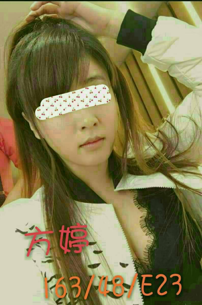 雲林 網紅 汁汁 36F|25 擅長三人戲